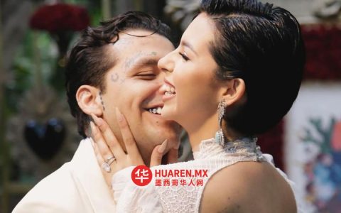 安赫拉·阿吉拉尔与诺达尔情人节献唱遭批评
