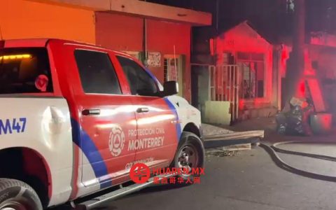 蒙特雷“现代殖民地”社区房租占收入四分之一