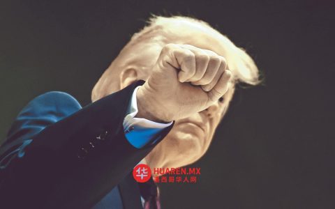 投资者正撤离欧盟，贸易重心转向欧洲与亚洲