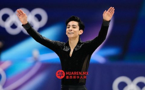 多诺万·卡里略完成2026年米兰-科尔蒂纳冬奥会参赛任务