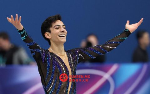 今天冬季奥运会上，多诺万·卡里略（Donovan Carrillo）的比赛在哪里观看？