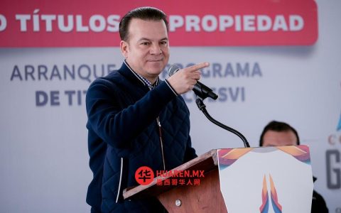 杜兰戈州长呼吁民众接种麻疹疫苗