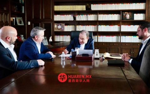 杜拉索为索诺拉州瓜伊马斯港招引外资
