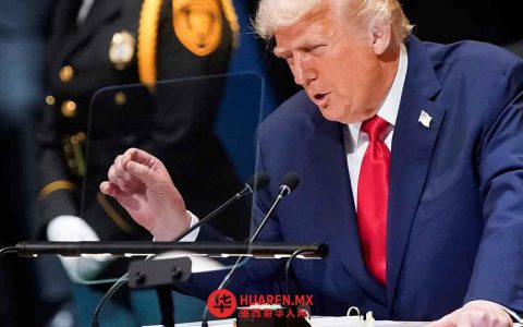欧盟回应特朗普加征关税：哪些措施将被取消？