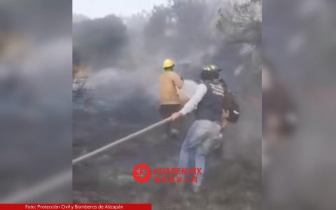 埃多梅克斯州封闭阿蒂萨潘大道以扑灭牧场火灾