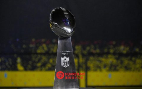 超级碗夺冠关键：效率与爆发力