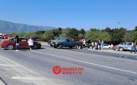 塔毛利帕斯州地主封路索赔800万比索