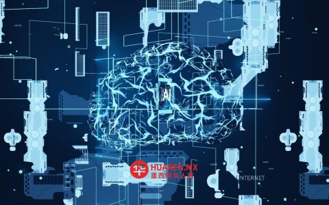 活动人士组织抗议，反对设立人工智能研究中心