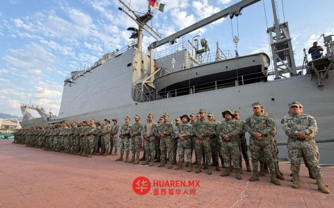 “乌萨马辛塔”号轮船载103名船员抵达巴亚尔塔港