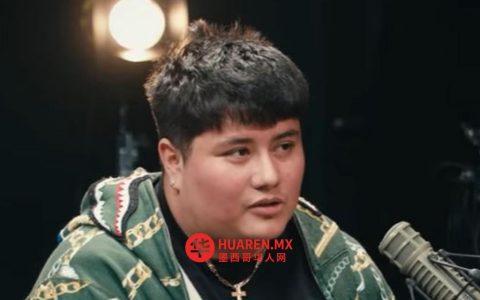 歌手Yeyo被指有攻击行为，La Obsesión Factory回应