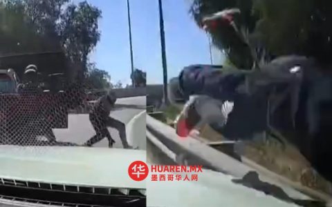 智利一男子欲行凶时被车撞倒