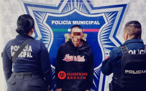 男子当众性侵少女