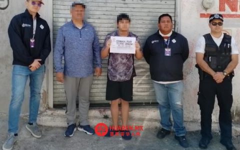 托纳拉（Tonalá）发现一具未成年人遗体，其此前已被报告失踪