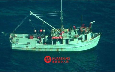 他们为位于克拉里翁岛（Isla Clarión）西部的可卡因货物提供运输服务。