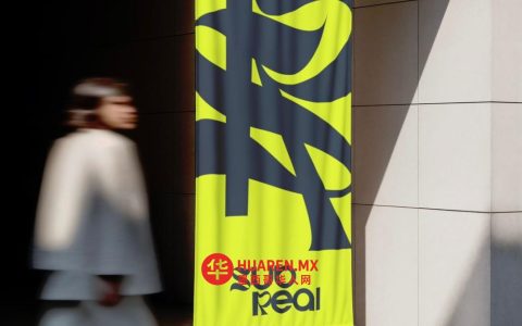 “Subreal Art Fair”——活力迸发的当代艺术盛会