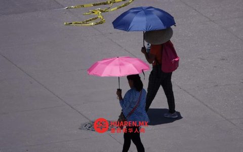 墨西哥城2026年2月17日天气预报