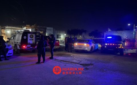 蒙特雷警方搜寻失踪未成年人时发现尸体