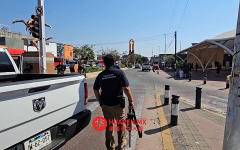 托纳拉发生枪击案，检察官办公室人员遭袭致道路封闭