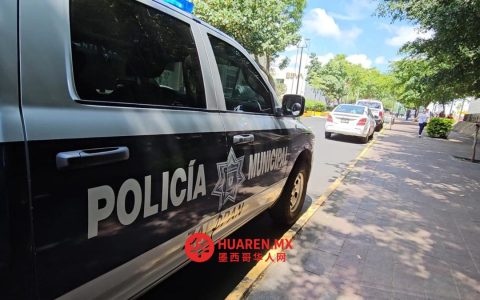 萨波潘一家汽修店遭窃，数千比索不翼而飞