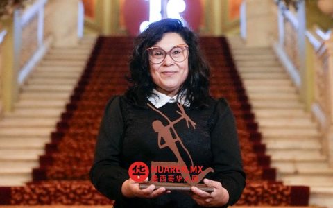 埃尔玛·科雷亚（Elma Correa）荣获2026年“简明文库奖”