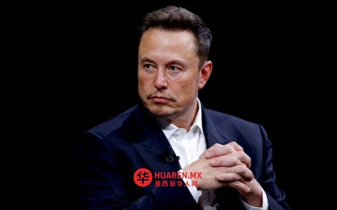 埃隆·马斯克与墨西哥：承诺未兑现，争议不断