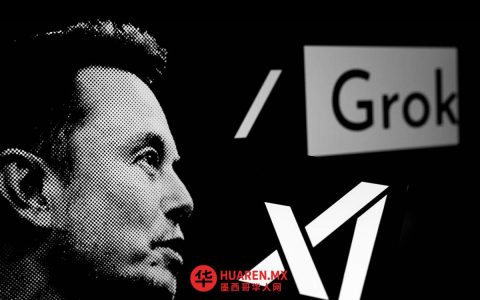 马斯克将SpaceX与xAI合并