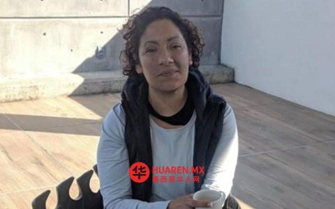 英国大使馆承认法院撤销了对豪安·马图斯的无罪判决，因原判基于其作为活动家遭强迫失踪的事实