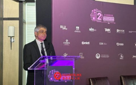 潘卡杰·夏尔马（Pankaj Sharma）：用信息技术推动墨西哥经济转型