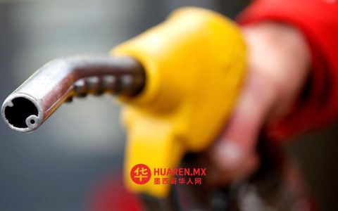 WTI与布伦特原油价格走势｜2026年2月13日