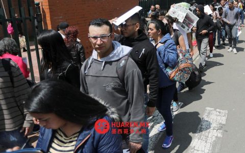 墨西哥社保局报告一月参保工人数量创最大降幅