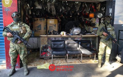 科阿韦拉州库奥特莫克市警方搜查行动缴获被盗汽车零部件及毒品