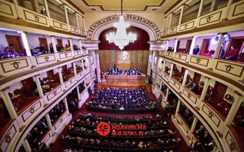 克雷塔罗州举行活动纪念1917年宪法颁布109周年