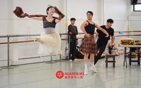 《La sílfide y el escocés》重返《Bellas Artes》舞台，献上现场音乐演出