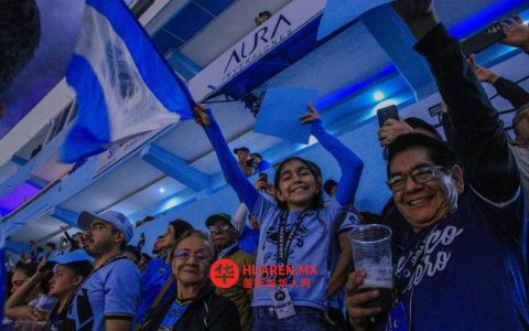 Jaiba Brava对阵Correcaminos比赛门票：儿童免费入场