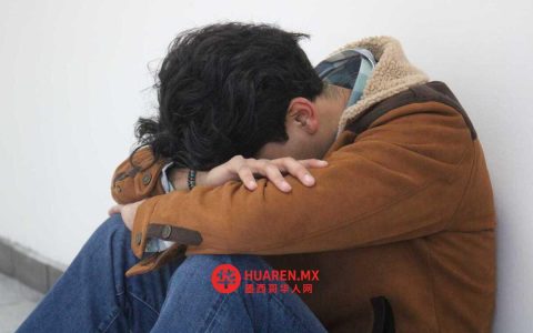 杜兰戈湖居民呼吁提升心理健康意识