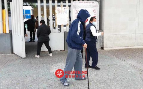 瓜纳华托州天气预报：2026年2月9日，星期一