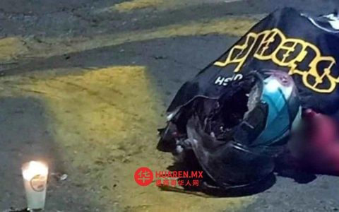 摩托车骑手遭女司机拖行，妻子发声：他应为自己的行为付出代价