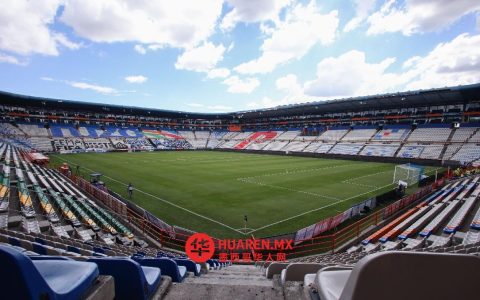 南非将2026年世界杯训练基地设在帕丘卡（Pachuca）