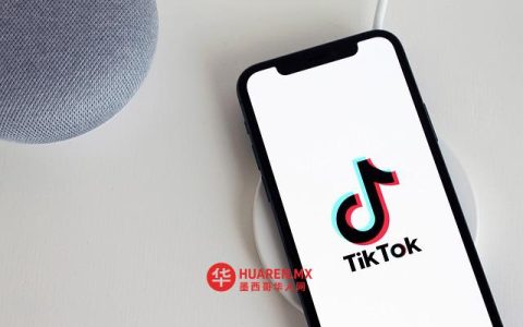 有人指控部分TikTok账号被犯罪分子用于招募未成年人