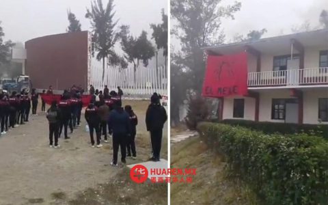 墨西哥学生重返课堂，要求各方落实协议