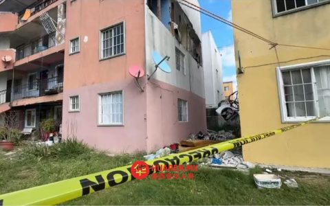 阿尔塔米拉爆炸后，专家评估建筑结构安全