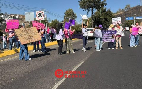 阿蒂萨潘民众集会抗议，要求严查雷娜塔·帕尔默谋杀案