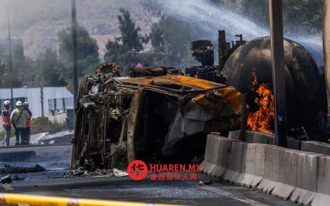智利一辆运载气体的卡车爆炸，致多人死伤