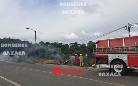 瓦哈卡州一Pemex增压站爆炸 致3死6伤