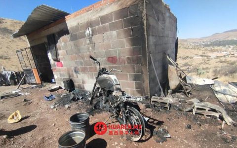 圣路易斯波托西市（San Luis Potosí）一家烟花厂发生爆炸，致三人烧伤