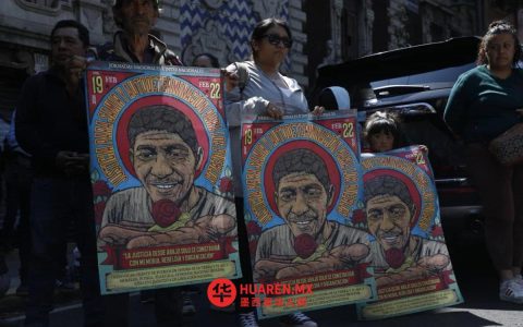 萨帕塔民族解放阵线在恰帕斯州举行抗议，为萨米尔·弗洛雷斯争取正义