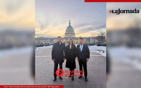 国会中尚有部分极右翼议员及助手缺席，他们需出席与极右翼组织的会议。