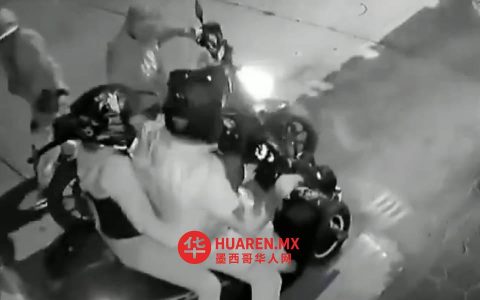 奇马卢阿坎一夫妇怀抱婴儿时遭抢摩托车