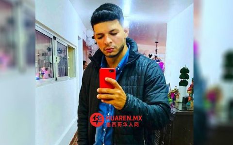 向滴滴司机泰隆·帕雷德斯（Tayron Paredes）告别——他在埃多梅克斯州遇害