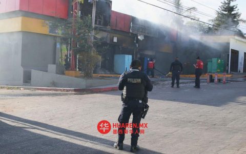 Femsa报告：因“El Mencho”被击毙引发暴力，200家Oxxo便利店受影响